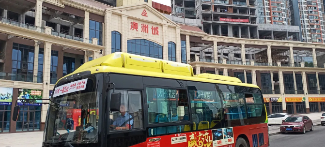 喜大普奔！众立·澳洲城公交车开通了！