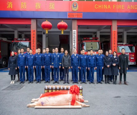 情系火焰蓝 慰问暖人心——众立集团春节前夕走访慰问涪陵区消防救援支队